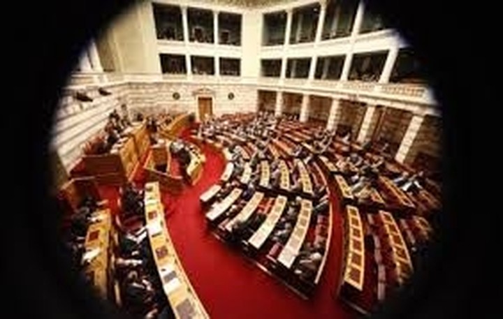 Τι ορίζει το Σύνταγμα και ο Κανονισμός της Βουλής για την ψήφο εμπιστοσύνης