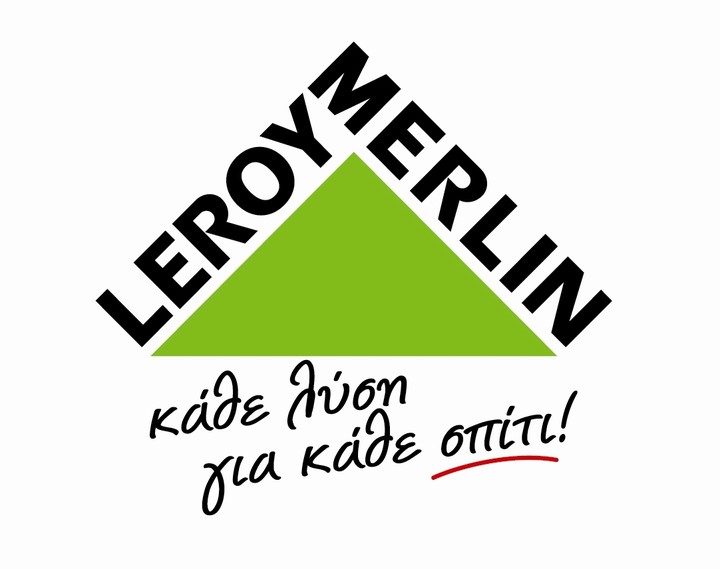 Τα μεγέθη της Leroy Merlin για το 2013