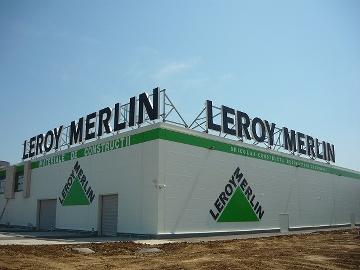   Νέο κατάστημα Leroy Merlin στην Αττική - Τι απαντά η διοίκηση για απολύσεις 