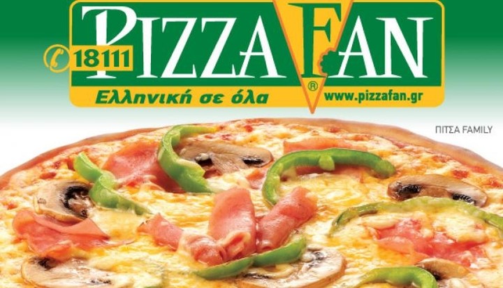 Πόσο στοιχίζει να ανοίξω ένα καταστήμα Pizza Fan