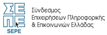 Τρεις ελληνικές διακρίσεις στα WITSA Global ICT Excellence Awards 2014