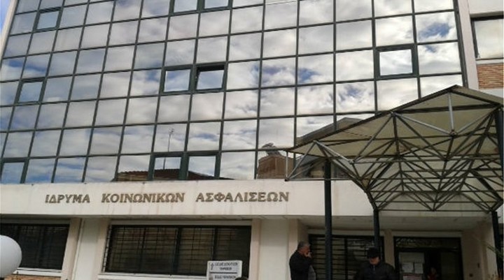 ΙΚΑ- ΕΤΑΜ Κεραμεικού: 703 εικονικές ασφαλιστικές ικανότητες