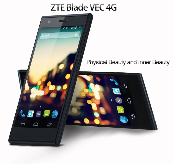 Το οικονομικότερο 4G ZTE BLADE VEC αποκλειστικά από την COSMOTE
