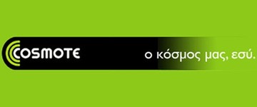 Ακόμη καλύτερο 4G από την COSMOTE, στα 135 εκατ. ευρώ η επένδυση σε φάσμα