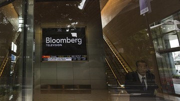 Bloomberg: Το ελληνικό σχέδιο για έξοδο από το μνημόνιο καταρρέει