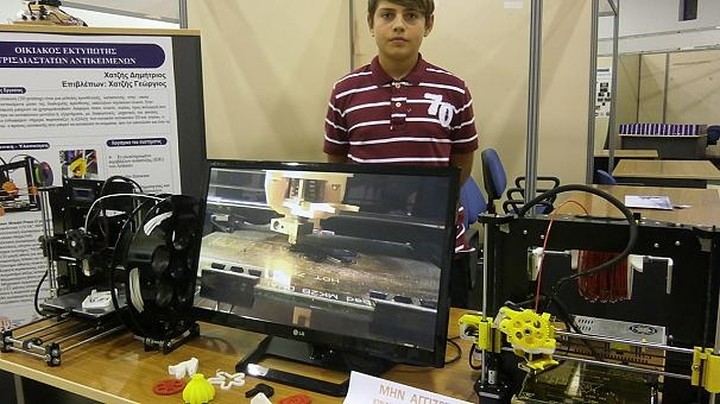 Οικιακός εκτυπωτής τρισδιάστατων αντικειμένων διά χειρός 14χρονου