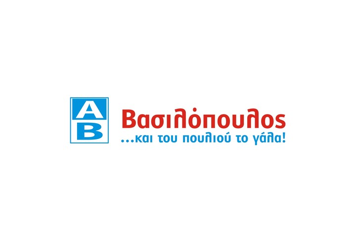 ΑΒ Βασιλόπουλος: Eπέκταση  με τρία νέα καταστήματα