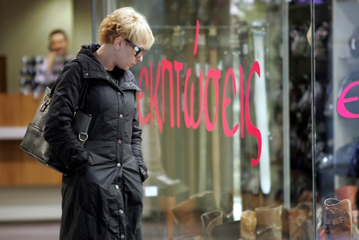 Ενδιάμεσες εκπτώσεις στα εμπορικά καταστήματα στις 1-10 Νοεμβρίου