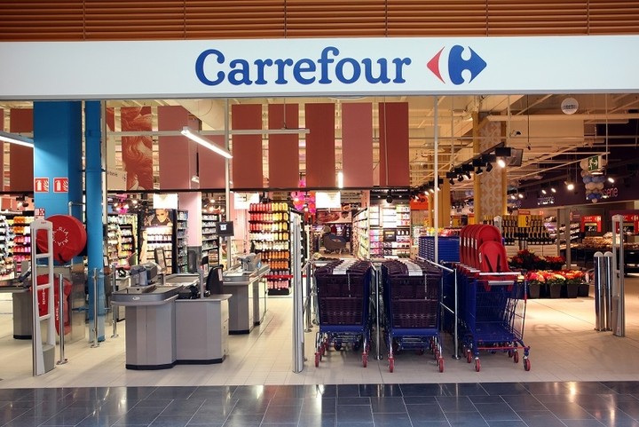 Carrefour Mαρινόπουλος