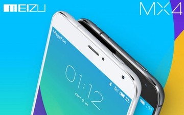 To πανίσχυρο Smartphone MEIZU MX3 αποκλειστικά στο Γερμανό