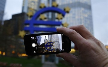 Ξεκίνησε η εποπτεία της ΕΚΤ 3.600 τραπεζών σε 18 χώρες της ευρωζώνης
