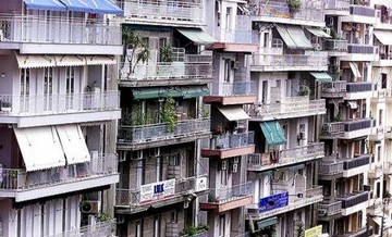 ΓΓΔΕ:  Νέοι πλειστηριασμοί ακινήτων για οφειλέτες του Δημοσίου