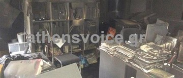 Ανάληψη ευθύνης για την επίθεση στην «Athens Voice»