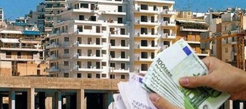 Πάρτε κόσμε: πωλούνται σπίτια με …9500 ευρώ