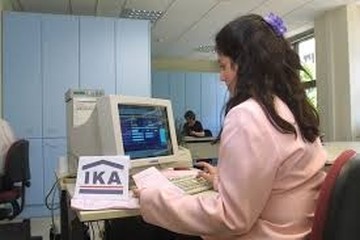 Οι όροι και οι προϋποθέσεις για τη ρύθμιση των οφειλών στο ΙΚΑ