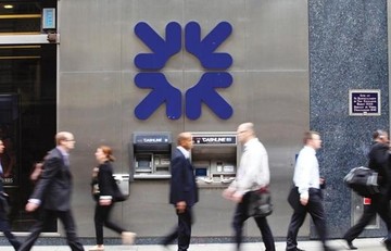 Πρόστιμα σε 5 μεγάλες τράπεζες για χειραγώγηση στην αγορά συναλλάγματος