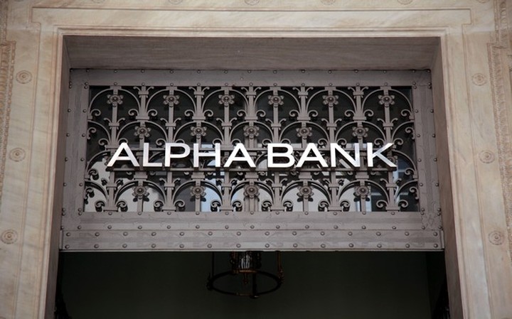 Alpha Bank: Οι χαμηλότερες τιμές πετρελαίου ευνοούν την οικονομία