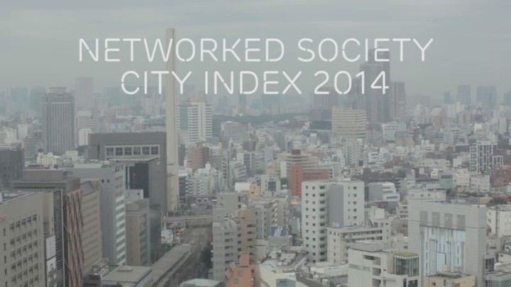 Ericsson: Η Αθήνα 24η παγκοσμίως στη χρήση τεχνολογιών πληροφορικής και επικοινωνιών