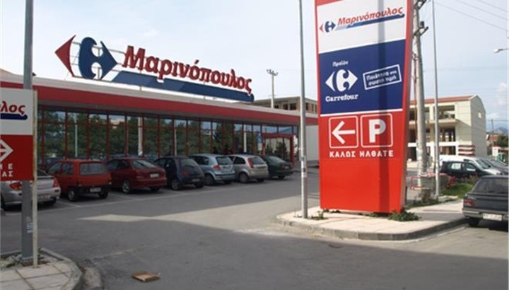 Σούπερ μάρκετ δια χειρός καταναλωτών από τη Μαρινόπουλος