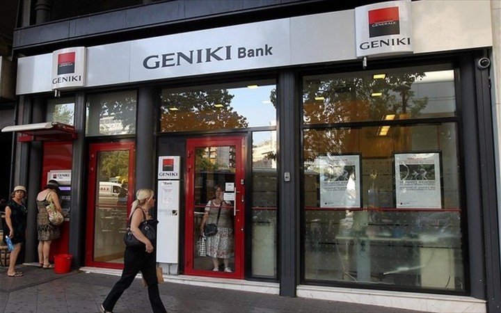 Κέρδη 85,1 εκατ. ευρώ για την Geniki Bank