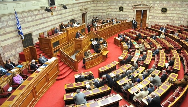 Την άρση ασυλίας βουλευτών της ΧΑ εξετάζει η Επιτροπή Δεοντολογίας της Βουλής