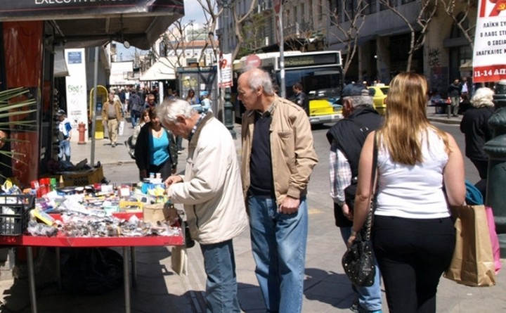 Θα επέλθει η κάθαρση στο ελληνικό δράμα;