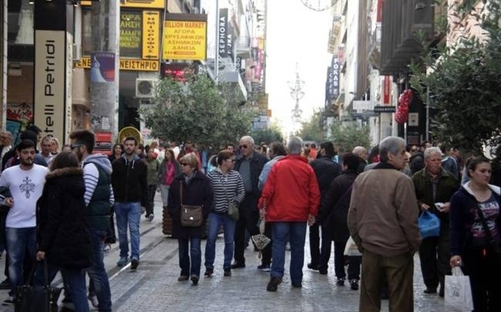 Ικανοποιημένοι από τη ζωή και από τη δουλειά τους το 5% των Ελλήνων