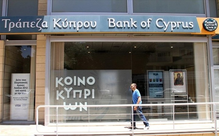 Εξελέγη το νέο ΔΣ της Τράπεζας Κύπρου 