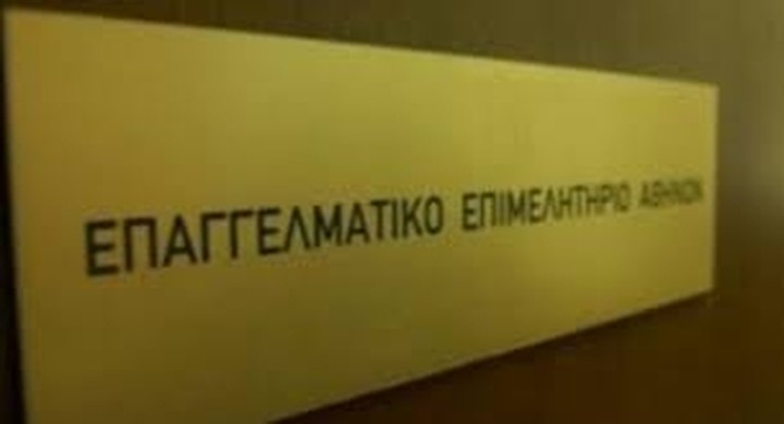 Αθέμιτες πρακτικές στις ασφάλειες από τράπεζες