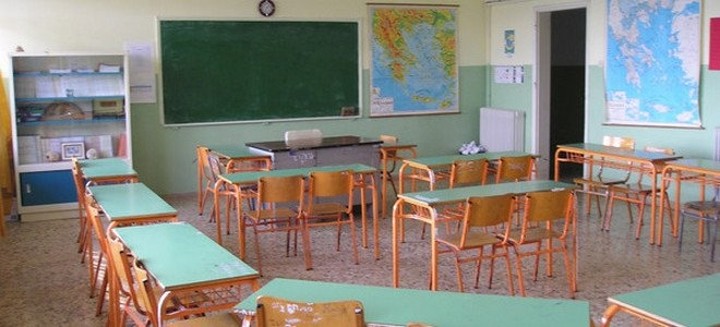 Ιδιωτικό σχολείο χωρίς άδεια λειτουργίας εδώ και 10 χρόνια