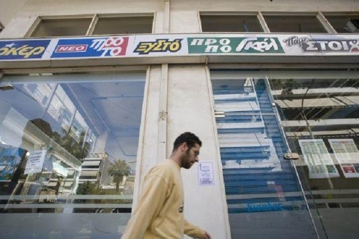 Τέλος χρόνου στο ξέπλυμα μαύρου χρήματος μέσω δελτίων του ΟΠΑΠ