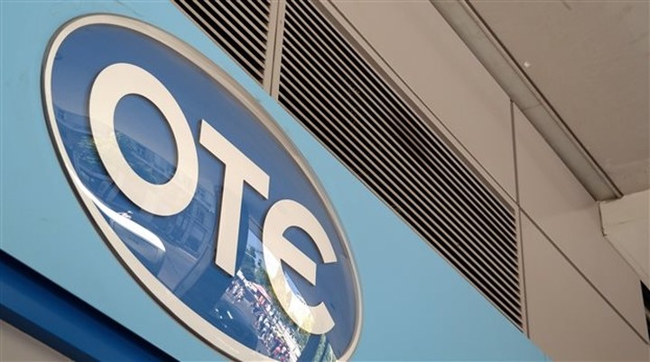 Αυξημένο το επενδυτικό ενδιαφέρον για τον ΟΤΕ στη Βαρκελώνη