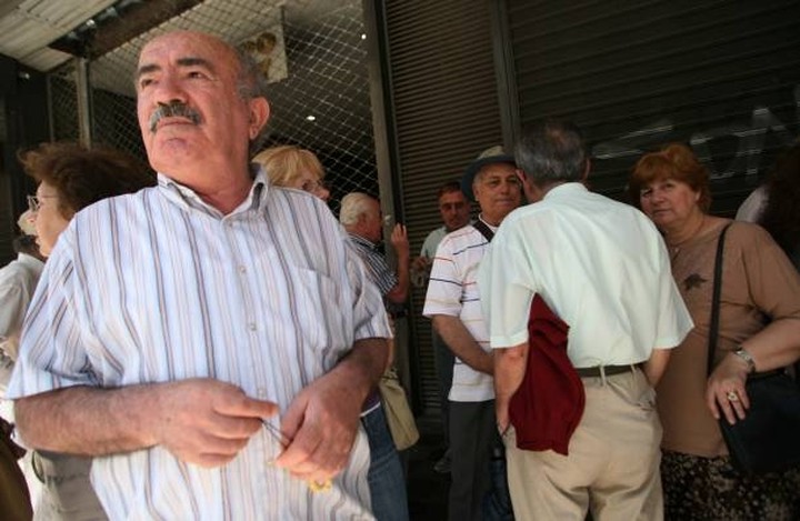 Στα 42,1 εκατ. ευρώ, το ποσό για αχρεωστήτως καταβληθείσες συντάξεις