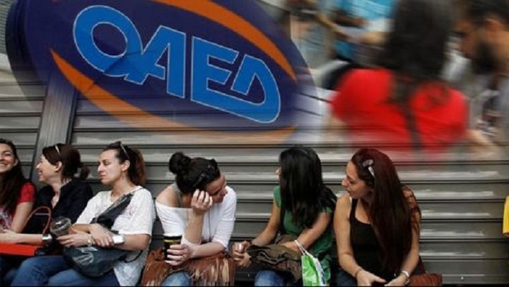 Πρόγραμμα Voucher για 8.000 θέσεις εργασίας στο τουρισμό