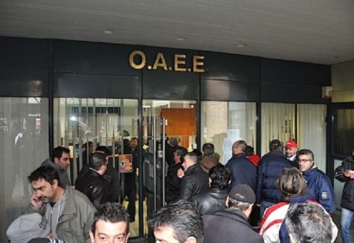 Έως την 1/12/14 η εμπρόθεσμη πληρωμή του 5ου διμήνου 2014