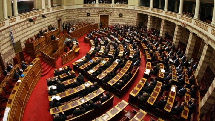 Πόσο στοιχίζει το φροντιστήριο ξένων γλωσσών σε βουλευτές