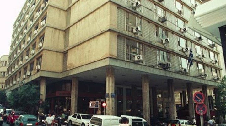 ΥΠΕΚΑ: Μειώνεται το ενεργειακό κόστος στην ενεργοβόρο βιομηχανία