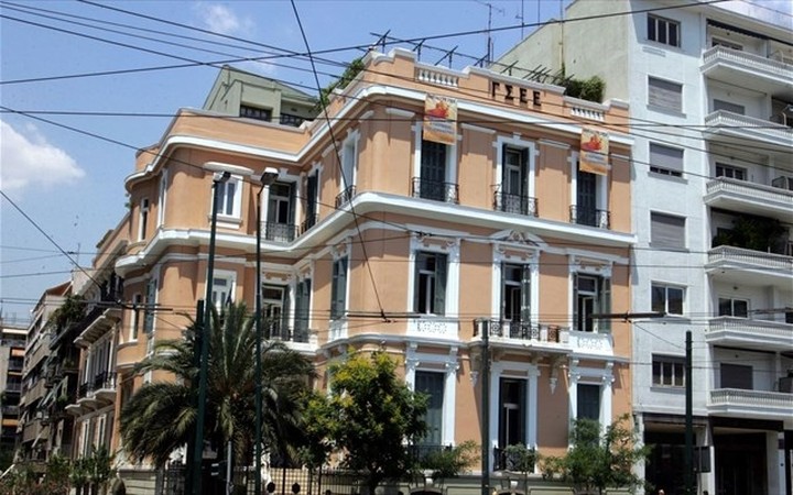 ΓΣΕΕ: Το ασταθές εργασιακό περιβάλλον ανατροφοδοτεί φαινόμενα βίας 