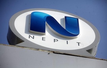 Παράταση υποβολής υποψηφιοτήτων για το Εποπτικό της ΝΕΡΙΤ