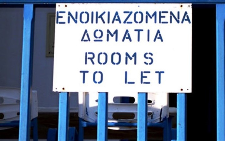 Παράνομα τουριστικά καταλύματα βρίσκουν «στέγη» σε πλατφόρμες ενοικίασης