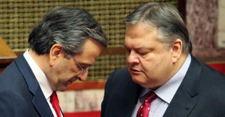 "Πυρετός" για τη τεχνική γραμμή άμυνας της Ελλάδας