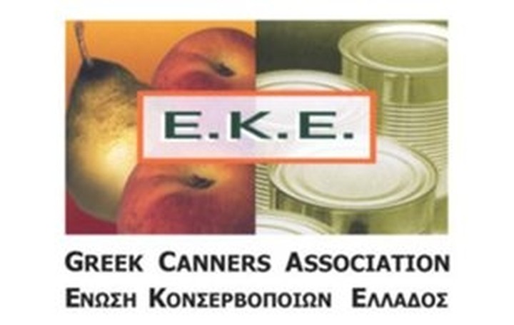 Εφαρμογή της αρχής "ο ρυπαίνων πληρώνει" ζητούν οι κονσερβοποιίες