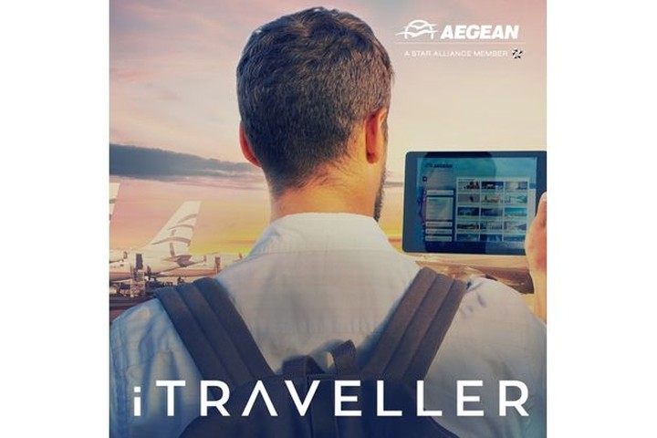 Ψάχνουμε τον επόμενο Aegean Traveller. Μήπως είσαι εσύ;