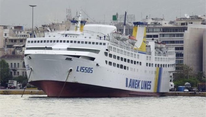Στα 137,5 εκατ. ευρώ ο κύκλος εργασιών της ΑΝΕΚ