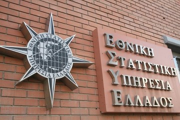 Μείωση 0,9% στον τζίρο του λιανικού εμπορίου το Σεπτέμβριο του 2014