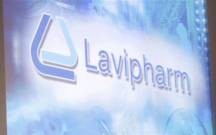 Lavipharm: Νέες συνεργασίες σε στοχευμένους τομείς της αγοράς φαρμάκου