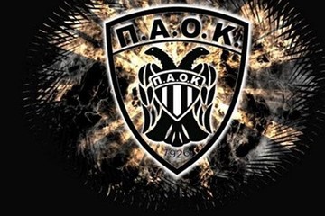 Έκτακτο: Αυτή είναι η πρώτη μεταγραφή του ΠΑΟΚ!