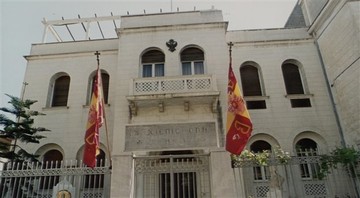 Ξεκινά το ιερό "ξεπούλημα". Πότε και τι πουλά η εκκλησία