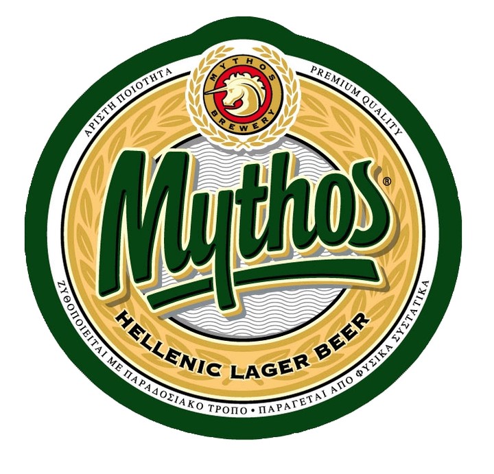Στη Μύθος η παραγωγή και διάθεση των Tuborg Soda και Tonic