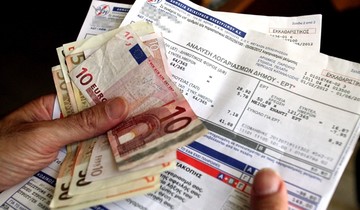 ΣτΠ: Χορήγηση ενημέρωσης σε ιδιοκτήτη μισθωµένου ακινήτου για οφειλές ΕΕΤΗ∆Ε